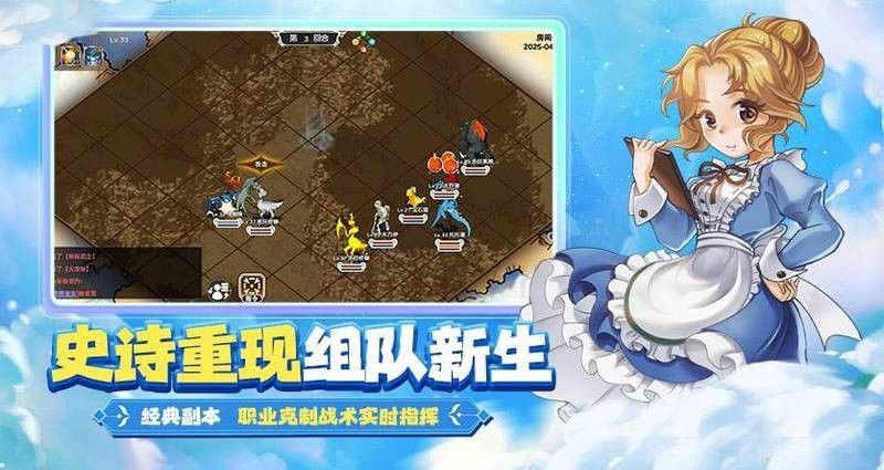 紅龍屬性要求如何達到（3d網(wǎng)游《鳴潮》聲骸屬性一覽表）
