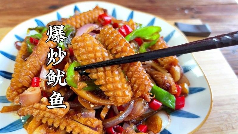炒魷魚的家常做法 炒魷魚的家常做法 觀賞魚百科 第1張