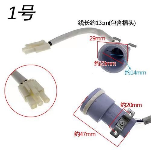 如何選擇適合龍魚的專用燈管 如何選擇適合龍魚的專用燈管 龍魚百科 第8張