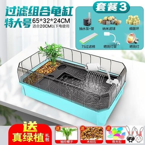 金龍魚生產基地分布圖,龍魚生產基地分布圖 龍魚百科 第1張 金龍魚生產基地分布圖,龍魚生產基地分布圖 金龍魚生產基地分布圖,龍魚生產基地分布圖 龍魚百科 第1張