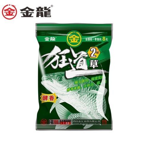 金龍魚生產基地分布圖,龍魚生產基地分布圖 龍魚百科 第2張 金龍魚生產基地分布圖,龍魚生產基地分布圖 金龍魚生產基地分布圖,龍魚生產基地分布圖 龍魚百科 第2張