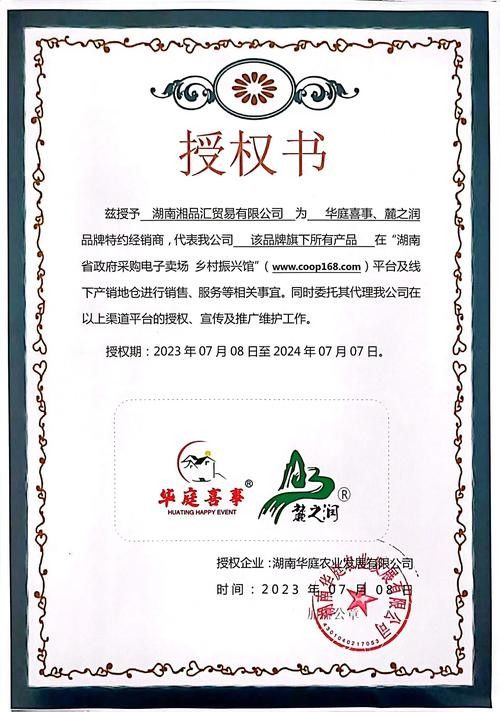 如何判斷圖片是否可商用？（圖片可以商用嗎？） 如何判斷圖片是否可商用？（圖片可以商用嗎？） 龍魚百科 第4張