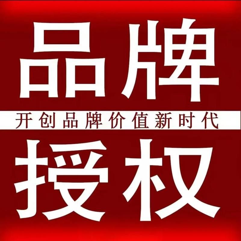 如何判斷圖片是否可商用？（圖片可以商用嗎？） 如何判斷圖片是否可商用？（圖片可以商用嗎？） 龍魚百科 第5張