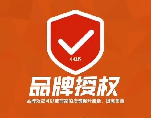 如何判斷圖片是否可商用？（圖片可以商用嗎？） 如何判斷圖片是否可商用？（圖片可以商用嗎？） 龍魚百科 第7張