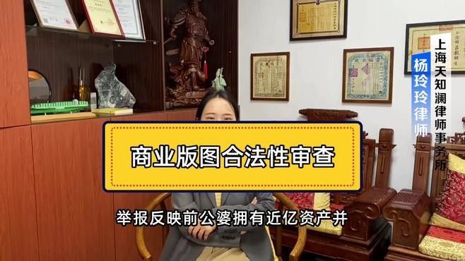 如何判斷圖片是否可商用？（圖片可以商用嗎？） 如何判斷圖片是否可商用？（圖片可以商用嗎？） 龍魚百科 第9張