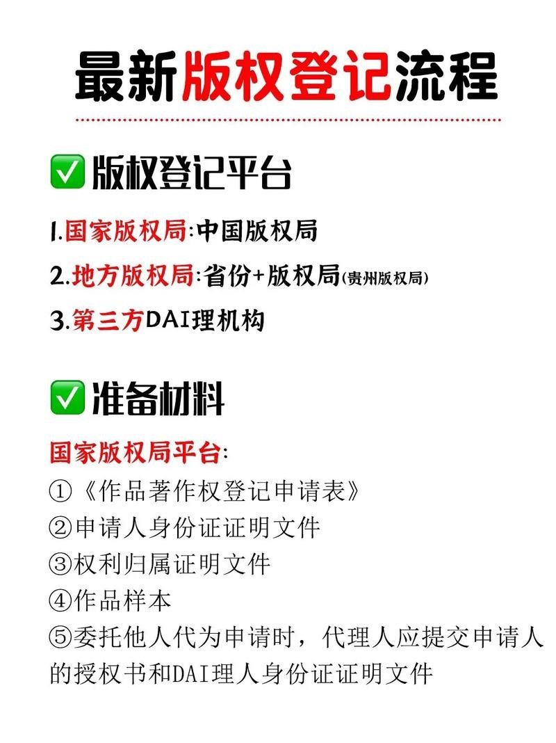 如何判斷圖片是否可商用？（圖片可以商用嗎？） 如何判斷圖片是否可商用？（圖片可以商用嗎？） 龍魚百科 第13張