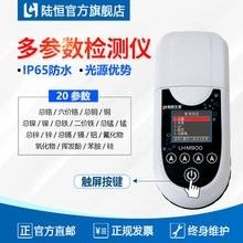 如何檢測(cè)紅龍魚(yú)的水質(zhì)