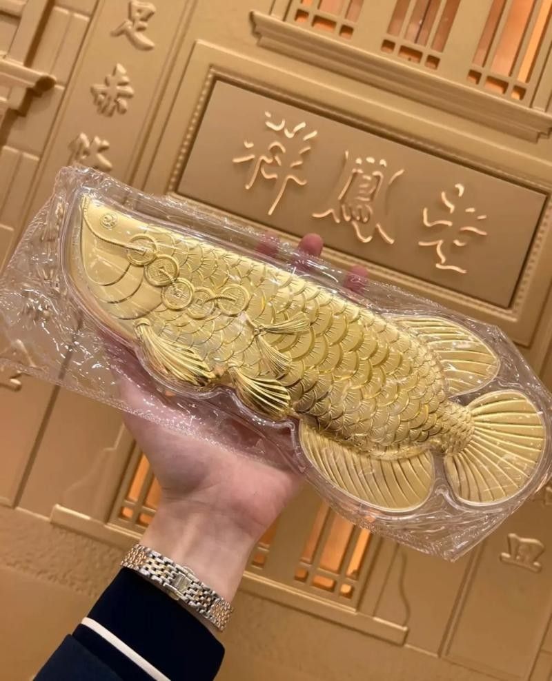 老鳳祥金龍魚擺件有哪些款式
