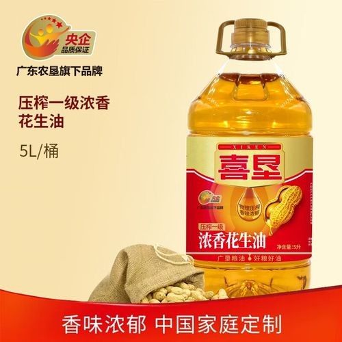 菏澤金龍魚 菏澤金龍魚 觀賞魚百科 第15張