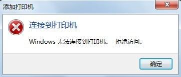 如何安裝馬印原子光盒第二代 如何安裝馬印原子光盒第二代 龍魚百科 第5張