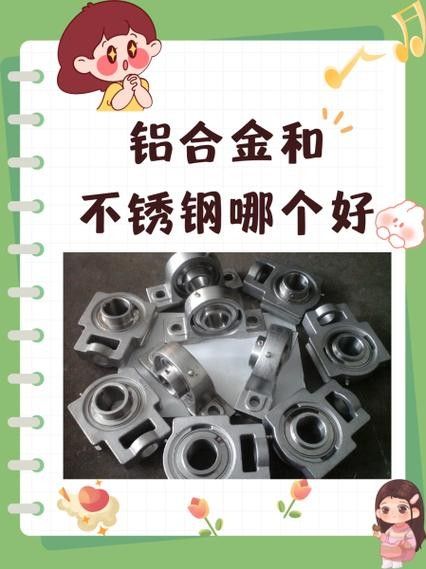 哪種材質(zhì)的隔離板最好