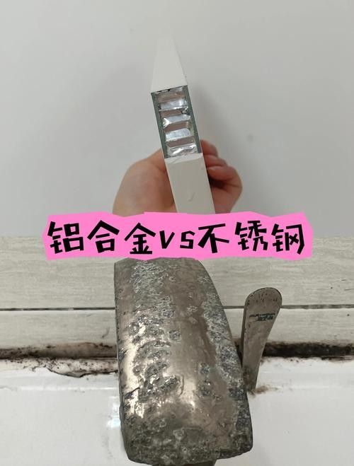 哪種材質(zhì)的隔離板最好