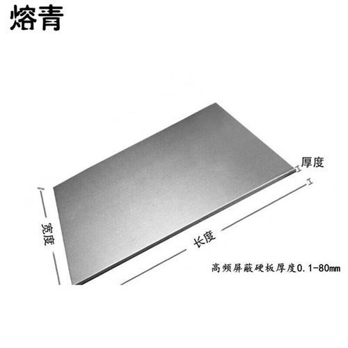 哪種材質(zhì)的隔離板最好