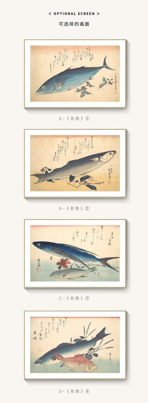 高清紅龍魚壁紙有哪些風格（紅龍魚壁紙的風格多樣可以根據個人喜好和家居裝飾風格進行選擇）