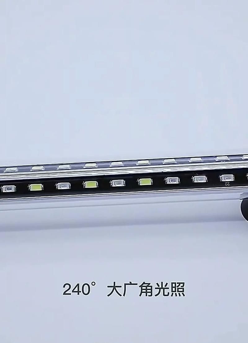 匯龍魚缸照明系統有哪些型號？