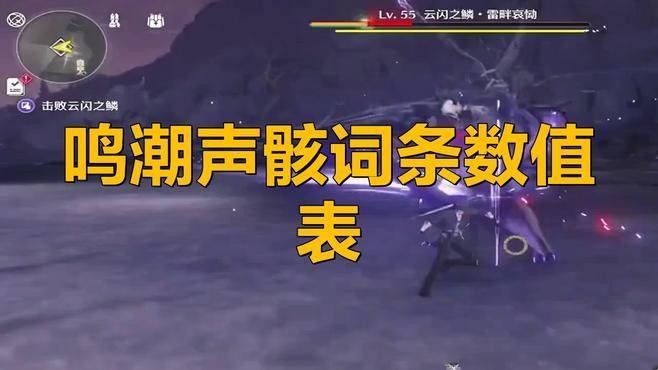 鱗甲龍魚在PVP中表現(xiàn)如何（《獵風傳說》pvp寵物上古海龍技能一覽）