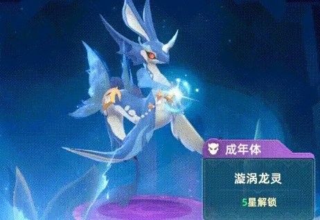 鱗甲龍魚在PVP中表現(xiàn)如何（《獵風傳說》pvp寵物上古海龍技能一覽）