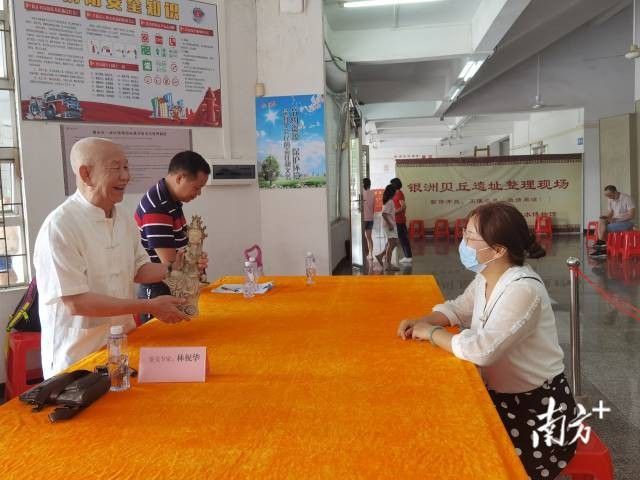 給我一些金龍魚化石的圖片（中國首次發現保存完美的金龍魚化石）