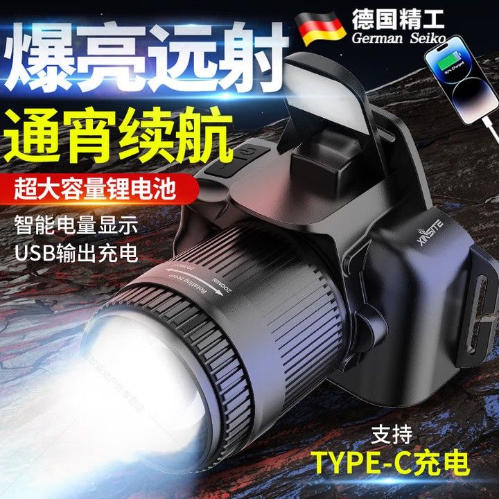 頭燈95000k是多少w（頭燈95000k\