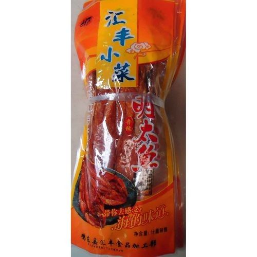 雞東金龍魚（關于雞東金龍魚的知識） 雞東金龍魚（關于雞東金龍魚的知識） 觀賞魚百科 第1張