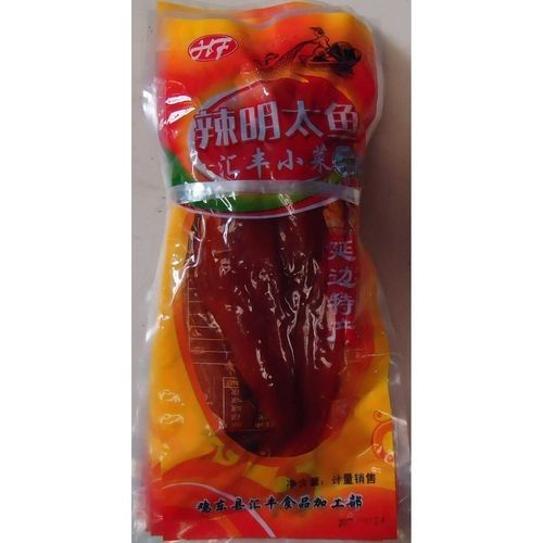 雞東金龍魚（關于雞東金龍魚的知識） 雞東金龍魚（關于雞東金龍魚的知識） 觀賞魚百科 第3張