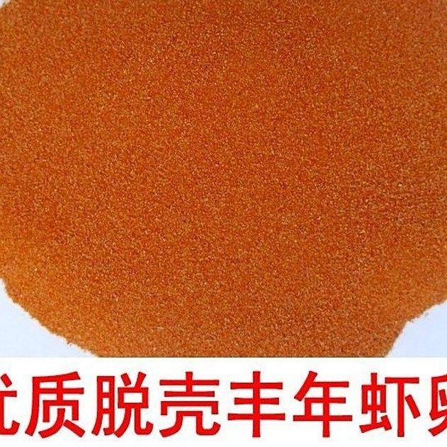 如何消毒豐年蝦和水蚤（豐年蝦和水蚤消毒后多久可以喂魚？） 如何消毒豐年蝦和水蚤（豐年蝦和水蚤消毒后多久可以喂魚？） 龍魚百科 第1張