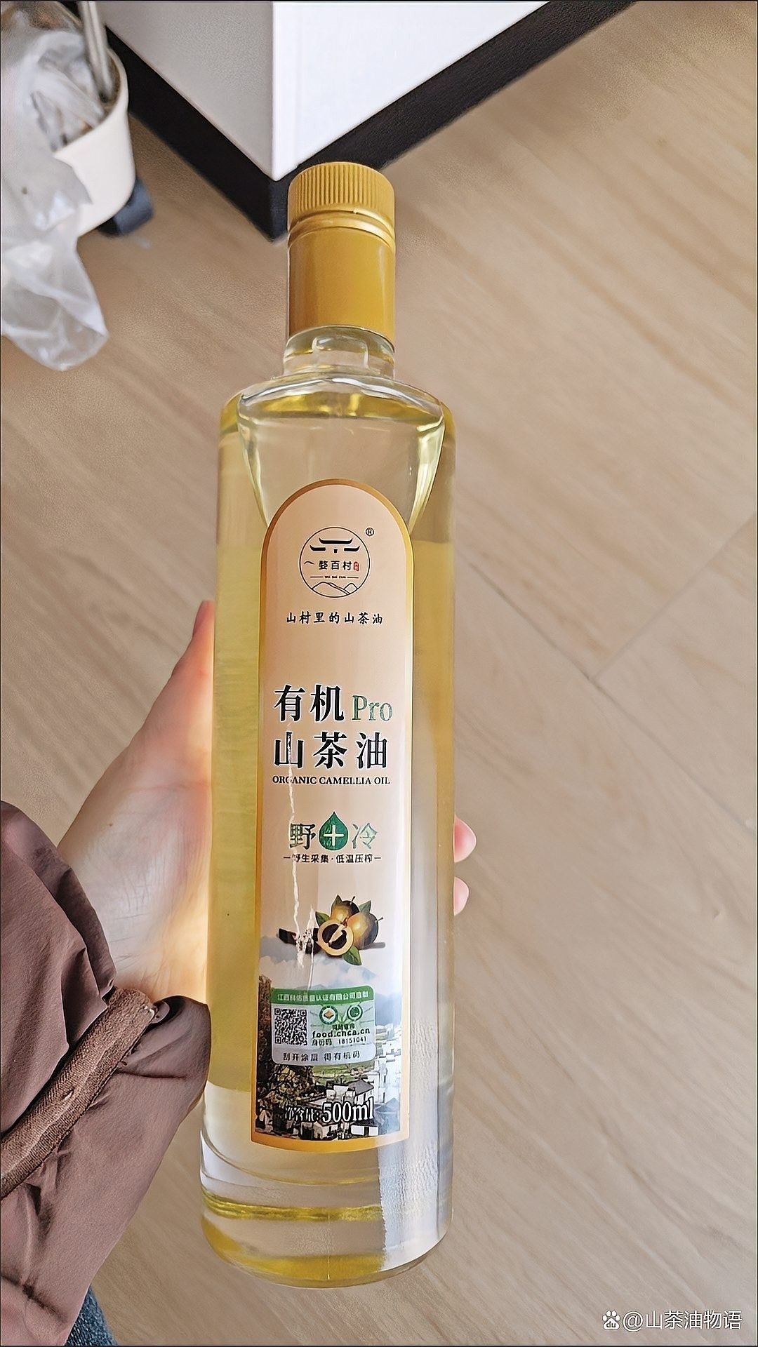 如何通過冷凍測試辨別真偽？（冷凍測試是一種鑒別物品真偽的方法及原理及原理）