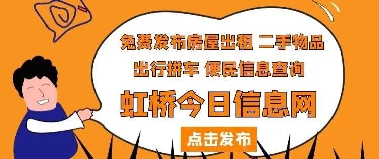 樂(lè)清金龍江（樂(lè)清金龍江在樂(lè)清市大數(shù)據(jù)管理中心負(fù)責(zé)哪些工作）