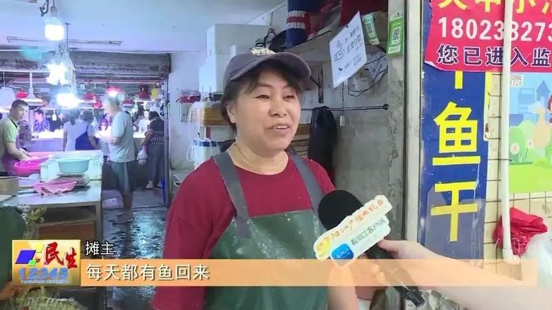 陽江龍利魚鮮活海鮮（陽江人的第一口有多鮮）