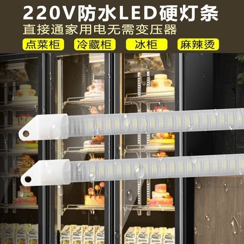 6000k魚缸照明燈（6000k色溫的魚缸照明燈） 6000k魚缸照明燈（6000k色溫的魚缸照明燈） 觀賞魚百科 第9張
