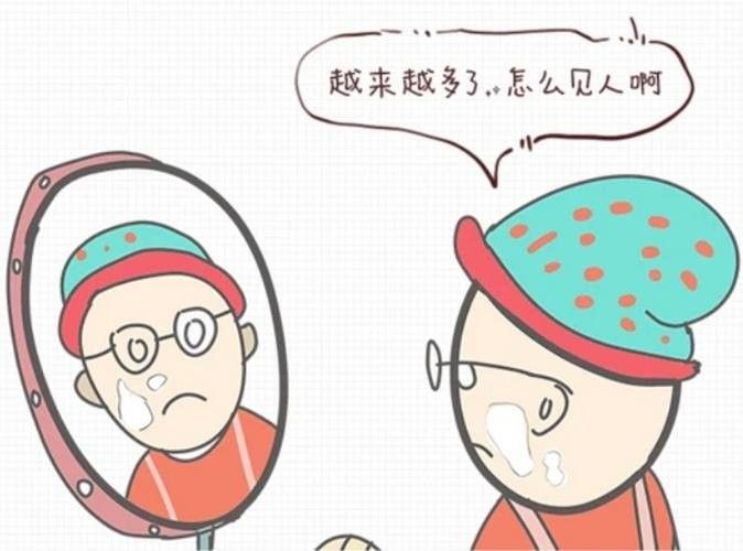 白點病傳染嗎？（皮膚上出現白斑是怎么回事皮膚上出現白斑是怎么回事）