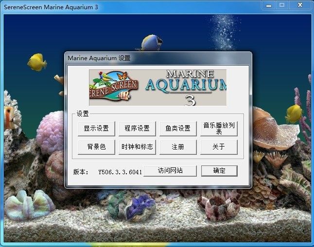 龍魚高清壁紙哪里找（如何獲取龍魚高清壁紙） 龍魚高清壁紙哪里找（如何獲取龍魚高清壁紙） 龍魚百科 第32張