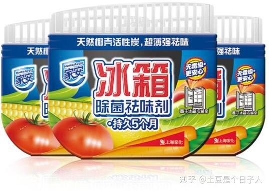 活性炭多久曬一次最好（活性炭多久換一次）