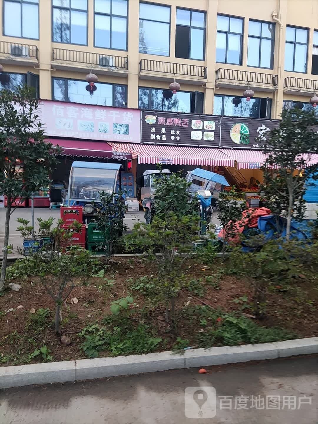 龍蝦批發樂清（樂清市哪個龍蝦批發市場規模大？） 龍蝦批發樂清（樂清市哪個龍蝦批發市場規模大？） 觀賞魚百科 第1張