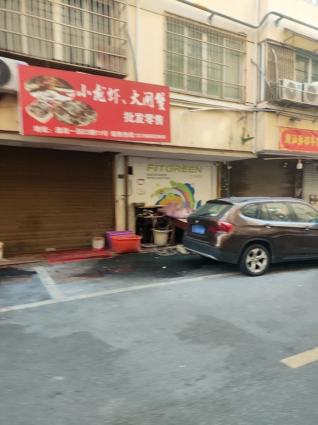 龍蝦批發樂清（樂清市哪個龍蝦批發市場規模大？） 龍蝦批發樂清（樂清市哪個龍蝦批發市場規模大？） 觀賞魚百科 第2張