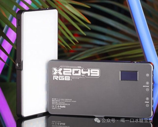 斯丹德FK580有哪些型號