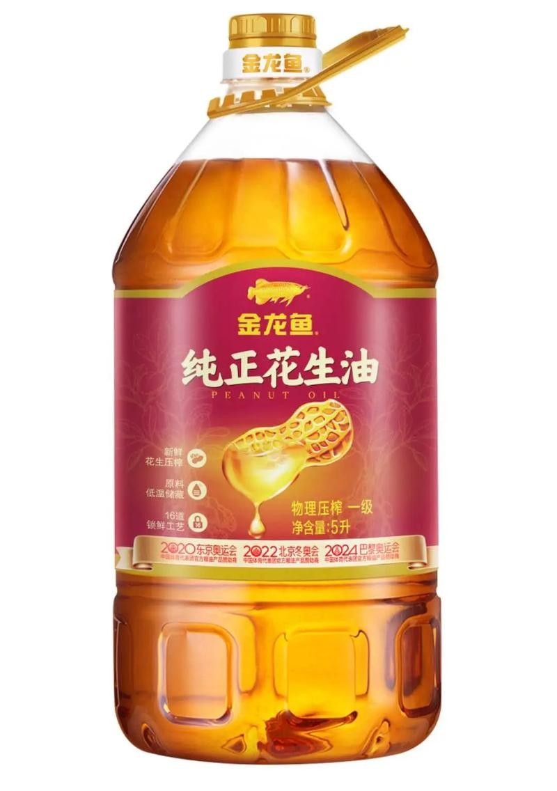哪里可以購買到50公分高背金龍魚（北京金龍魚50公分高背金龍魚養(yǎng)殖場(chǎng)購物渠道） 哪里可以購買到50公分高背金龍魚（北京金龍魚50公分高背金龍魚養(yǎng)殖場(chǎng)購物渠道） 龍魚百科 第4張
