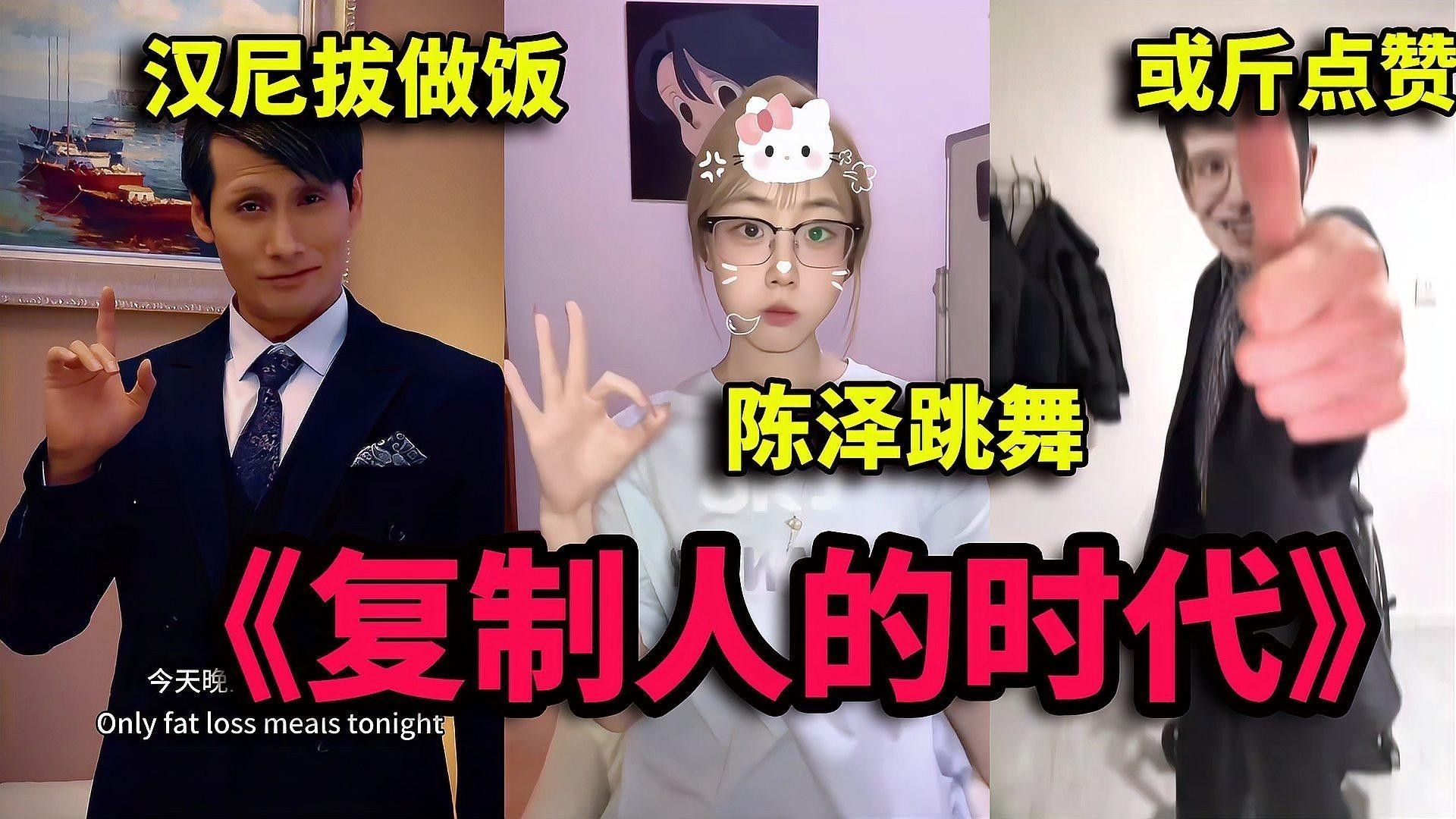 多拉德對漢尼拔有何模仿之處？（多拉德為何會模仿漢尼拔？） 多拉德對漢尼拔有何模仿之處？（多拉德為何會模仿漢尼拔？） 龍魚百科 第1張