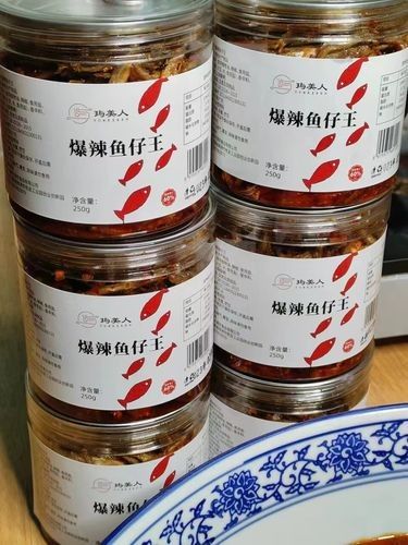 攸縣特產小魚（攸縣特產小魚的營養價值如何，如何辨別攸縣特產小魚的真偽？） 攸縣特產小魚（攸縣特產小魚的營養價值如何，如何辨別攸縣特產小魚的真偽？） 觀賞魚百科 第3張