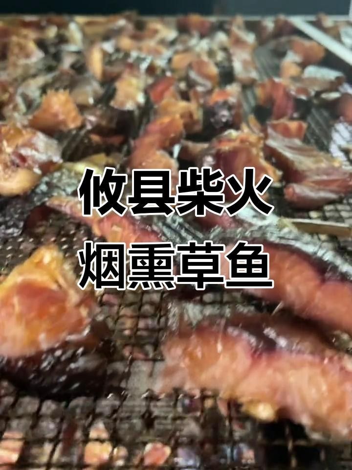 攸縣特產小魚（攸縣特產小魚的營養價值如何，如何辨別攸縣特產小魚的真偽？） 攸縣特產小魚（攸縣特產小魚的營養價值如何，如何辨別攸縣特產小魚的真偽？） 觀賞魚百科 第6張