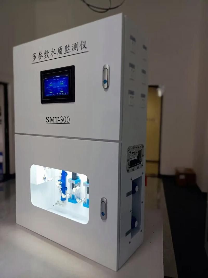 金龍魚專用水質測試儀的價格范圍（金龍魚專用水質測試儀價格） 金龍魚專用水質測試儀的價格范圍（金龍魚專用水質測試儀價格） 龍魚百科 第4張
