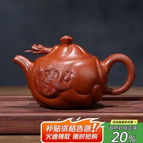 龍魚鱗片起白膜會自愈嗎龍魚鱗片起白膜會自愈嗎，龍魚鱗片起白膜會死嗎