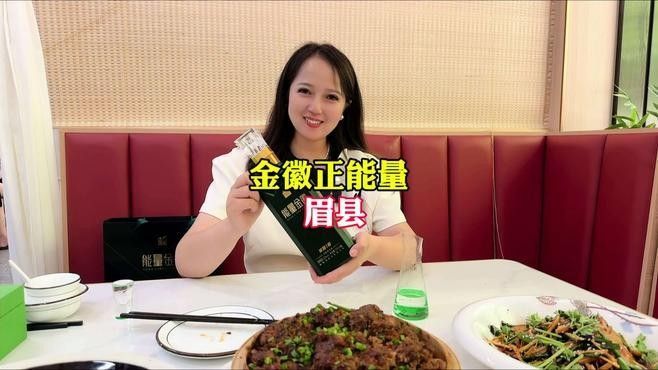 眉縣哪家魚好吃（眉縣哪家魚好吃機(jī)造藝研所眉縣哪家魚好吃機(jī)造藝研所） 眉縣哪家魚好吃（眉縣哪家魚好吃機(jī)造藝研所眉縣哪家魚好吃機(jī)造藝研所） 觀賞魚百科 第2張