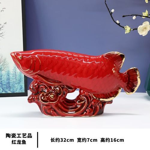 青龍龍魚價格多少（十大最好養的龍魚排名proontario展開）