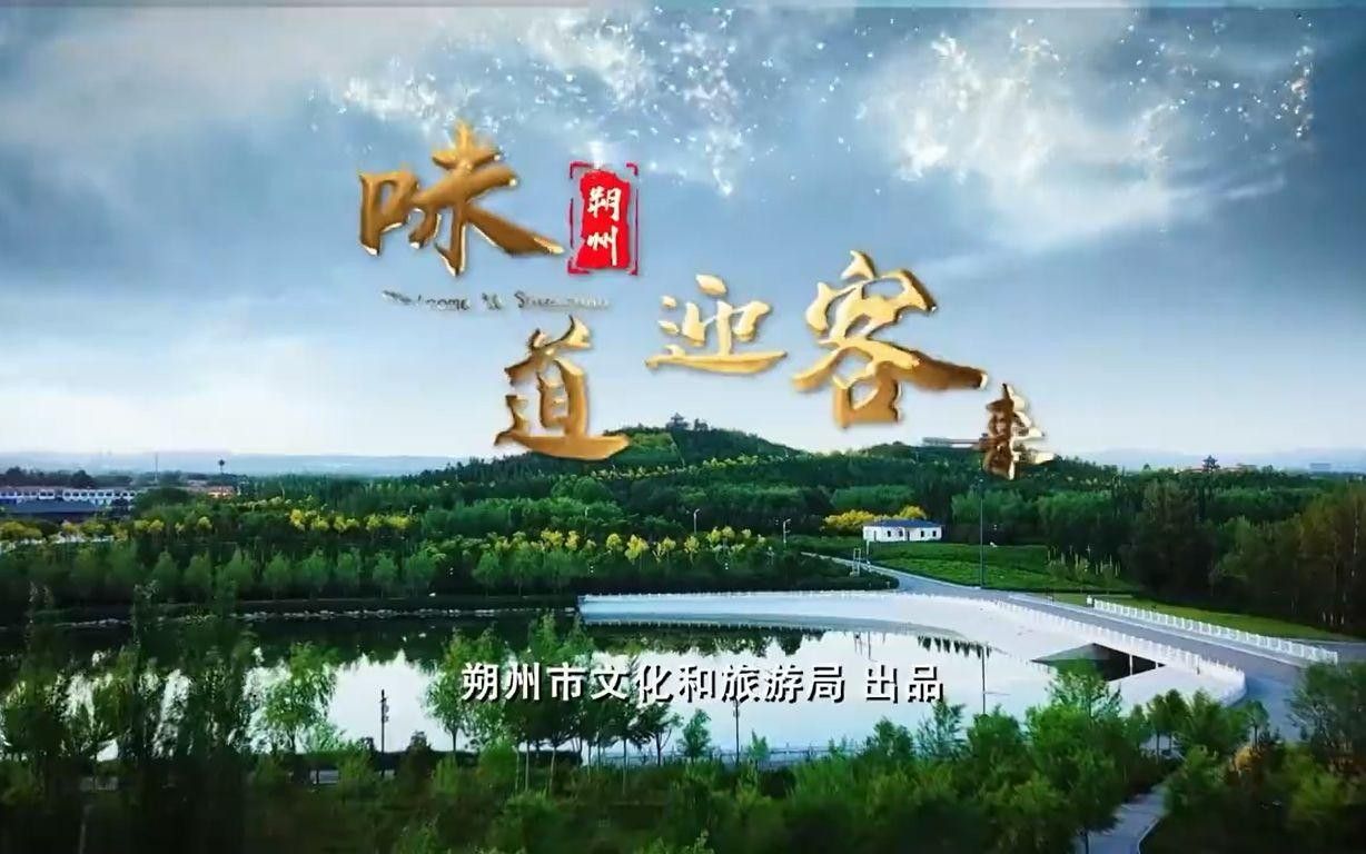 朔州虹鱒魚的故事 朔州虹鱒魚的故事 觀賞魚百科 第1張