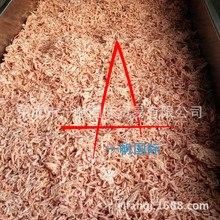 紅龍魚增色飼料的價格范圍（紅龍魚增色飼料價格）
