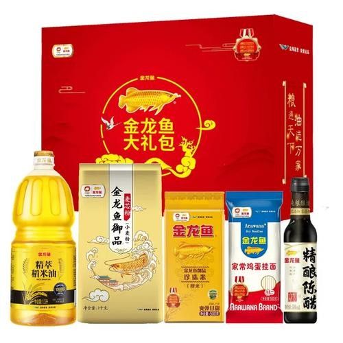 金龍魚白酒38度有禮盒裝嗎（金龍魚白酒38度有禮盒裝）