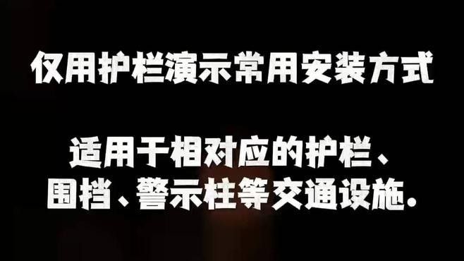 隔離區材料的價格范圍（隔離區材料價格影響因素）