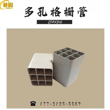 隔離區材料的價格范圍（隔離區材料價格影響因素）