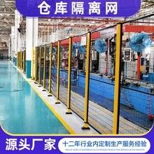 隔離區材料的價格范圍（隔離區材料價格影響因素）